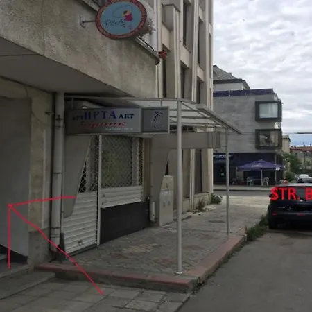 Comfy In The Heart Of Apartment *